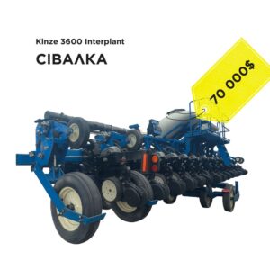 Сівалка Kinze 3600 Interplant 16 (2016) – механічна, б/в, відмінний стан